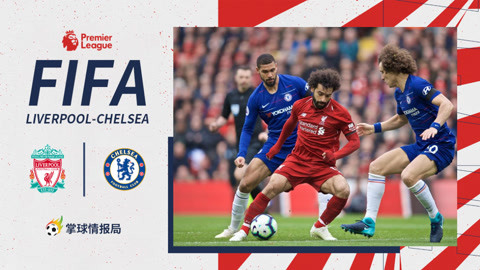 罗马诺：埃弗顿正式报价恩-内斯里，选择买断费2000万欧