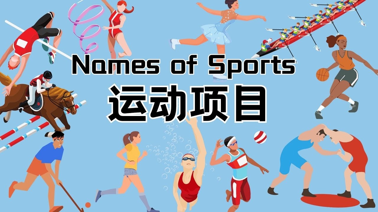 范晓冬：我知道的圈内料比球迷多多了，但我不会诋毁中国足球