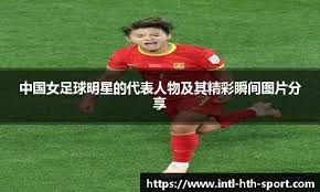 2016年11月：麦克·特劳特力压穆奇·贝兹，第二次夺得美联MVP。